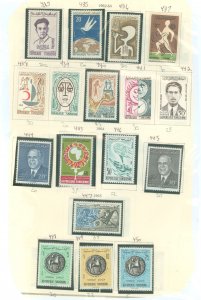 Tunisia #425/450  Single (Complete Set)