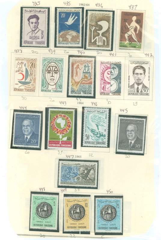 Tunisia #425/450  Single (Complete Set)