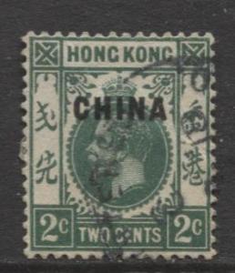 Hong Kong - Scott 2 - KGV- China Overprint-1917- Used- Single 2c Stamp