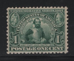 328 VF OG mint never hinged with nice color cv $ 75 ! see pic !
