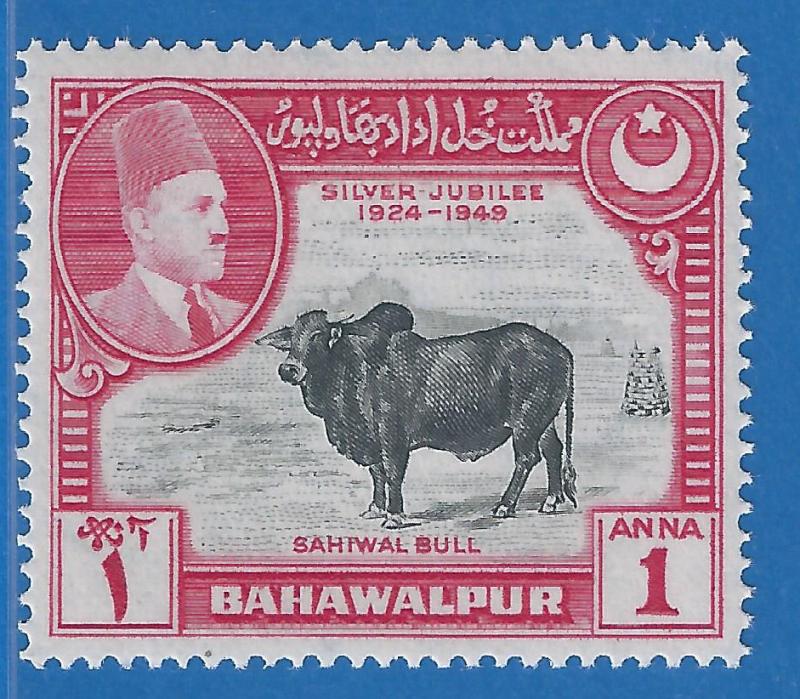 Bahawalpur SC# 25 MNH