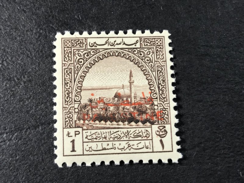 JORDAN # NRA12-MINT/NEVER HINGED--PALESTINE-OCCUPATION--POSTAL TAX--1950