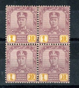 Malaysia - Johore 1922-41 10c thin striated paper MNH block of 4 