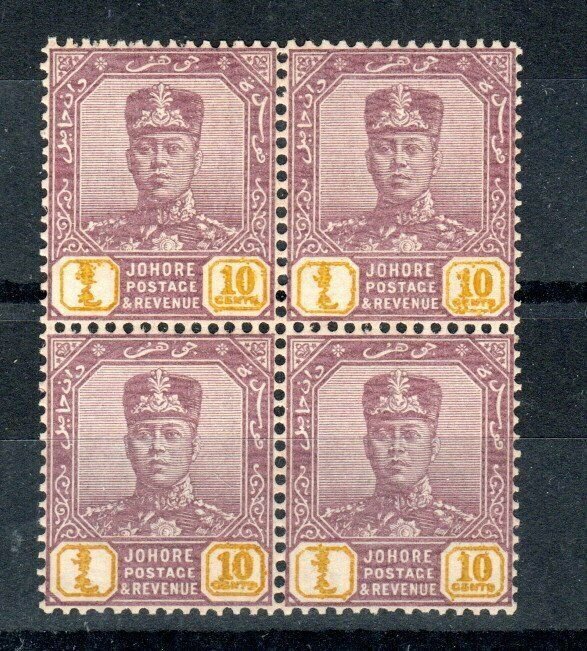 Malaysia - Johore 1922-41 10c thin striated paper MNH block of 4 