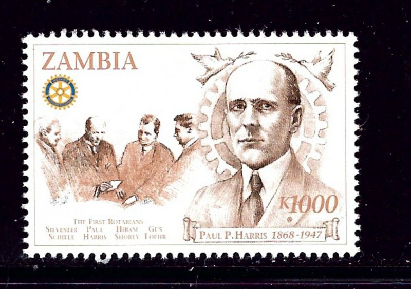 Zambia 686 MNH 1997 issue