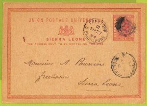 39947 - SIERRA LEONE - Postal History -  B3 Grill cancel on STATIONERY CARD 1894