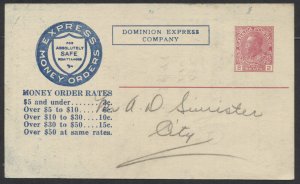 1925 2c Admiral Dominion Express Card #P64 Used At Woodstock ONT