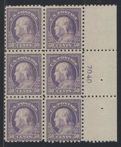 #477, 50¢, Light Violet, Right Plate No. 7040, SCV $67,500 SEE DETAILS (GD 6/25) 