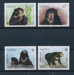 [54013] Laos 1994 Wild animals Mammals WWF Bears MNH