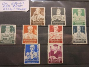 GERMANY Scott B59-B67 (B65 B66 B67 SIGNED) MNH Lot1 Cat $450