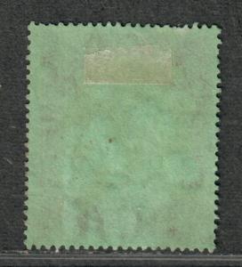 Bermuda Sc#53 Used/F-VF, Wmk #3, Cv. $425