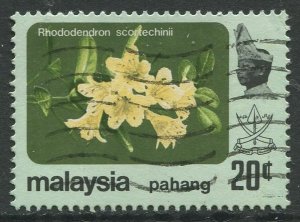 STAMP STATION PERTH Pahang #110a Sultan Haji Ahmad Shah Used 1979