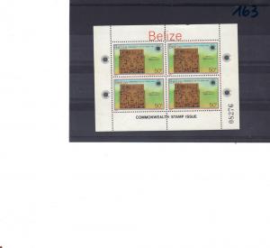 Belize Stamp Scott 669  50c Miniture Sheet