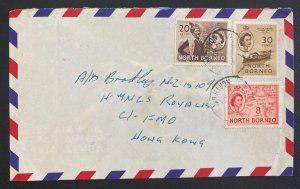 1958 Jesselton North Borneo Airmail Cover To FMO Hong Kong