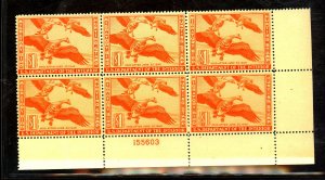 RW11 MINT PL# BLOCK FVF OG NH  Cat $750