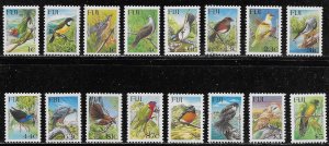 Fiji Scott #'s 725 - 739A MNH