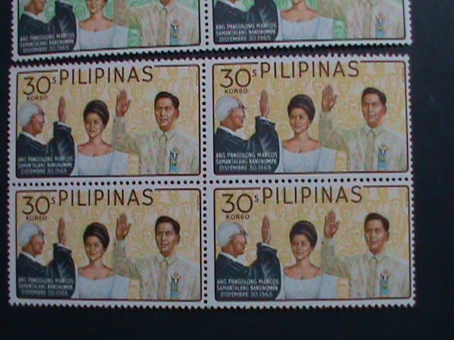 ​PHILIPPINES-1966-SC#950-2-PRESIDENT MARCOS TAKING OATS OF OFFICE -MNH BLOCKS