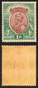 India SG185 1r Red-brown and Deep Blue Green Wmk Single Star (Brown gum) M/M