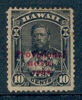 Hawaiian Stamp Scott #61 w/ Red Provisional Govt. Overprint