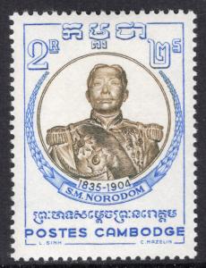 CAMBODIA SCOTT 68