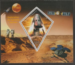 MARS SPACE MISSION   perf deluxe sheet containing one diamond shaped value mnh