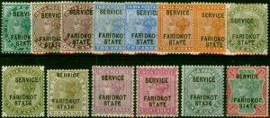 Faridkot 1887-98 Extended Set of 14 SG01-015 Fine MM CV £325