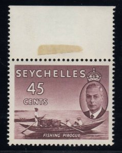 Seychelles, SG 166b, MNH, St. Edward's Crown Error variety