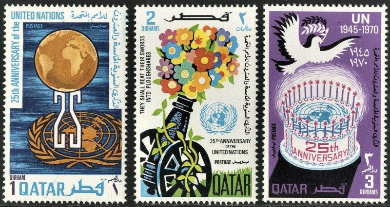 QATAR -SC #226-227-228 MINT NH SET OF 3 - 1970 - Item QATAR001