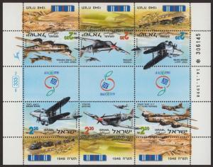 Israel 1339 Sheet MNH Aircraft, War of Independence