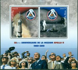 APOLLO 11 SPACE 50TH ANNIVERSARY MOON LANDING NASA ARMSTRONG MNH STAMPS SET