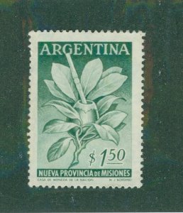 Argentina #2 656 MH BIN $1.00