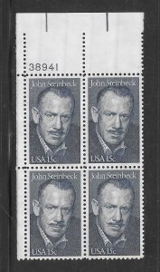 #1773 MNH Plate Block