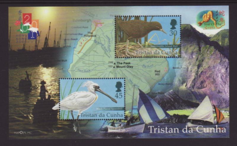 Tristan Da Chuna 877 Birds Souvenir Sheet MNH VF