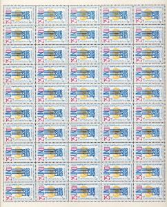 Africa South Sudan 1972 UN Set Sheets MNH (Ta687