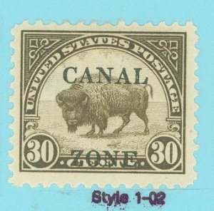 Canal Zone #93 Unused Single