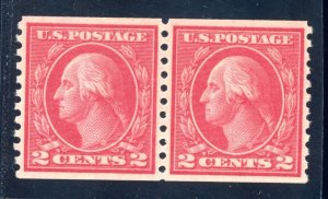 US SCOTT #455 PAIR MINT-XF-SUP-OG-NH GRADED 95 W/ PSE CERT SMQ $170 (8/1/24 GP)