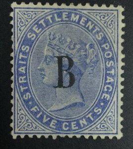 MOMEN: MALAYA STRAITS BANGKOK SG #18 1884 MINT OG H **CERT** £400 LOT #64773