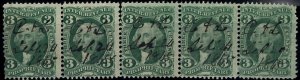 United States Revenue Stamp R18c Set 5 line multiple