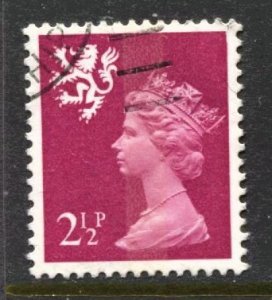 STAMP STATION PERTH Scotland #SMH1 QEII Definitive Used 1971-1993