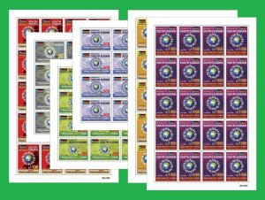 2020 SOUTH SUDAN - SET OF 6 SHEETS 20v JOINT ISSUE PANDEMIC CORONAVIRUS RARE MNH-