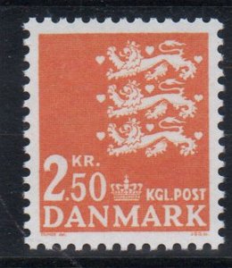 Denmark Sc 499 1972 2.5 kr orange 3 lions  stamp  mint NH