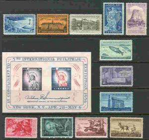 US 1956 Mint Yearset