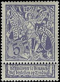 BELGIUM   #79 MNH (1)