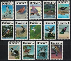 Dominica Birds of Dominica 14v without imprint SG#1037-1051