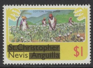 NEVIS SG47b 1980 DEFINITIVE MNH