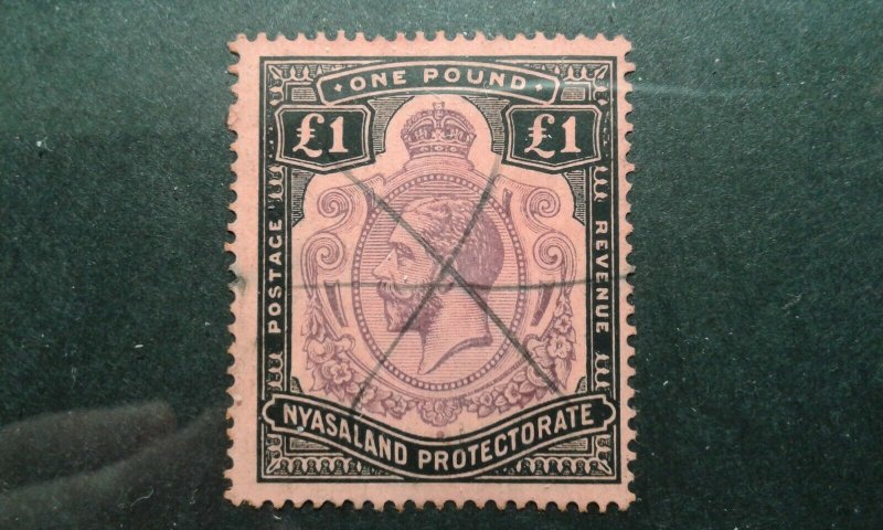 Nyasaland #23 used pen cancel e203 7472