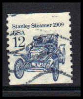 2132 Used Fine QQ0682