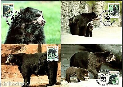 Bolvia 1991 WWF Spectacled Bear Wildlife Animal Sc 827-30 Set of 4 Max Cards