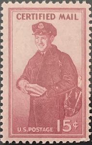 Scott #FA1 1955 15¢ Mailman MNH OG