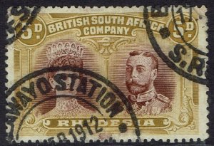 RHODESIA 1910 KGV DOUBLE HEAD 5D ERROR OF COLOUR PERF 14 USED